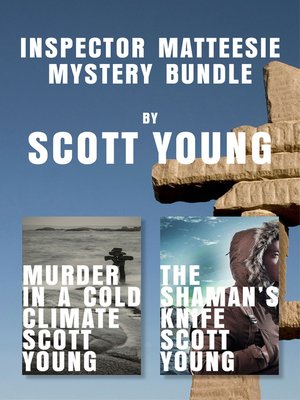 cover image of Inspector Matteesie Mystery Bundle